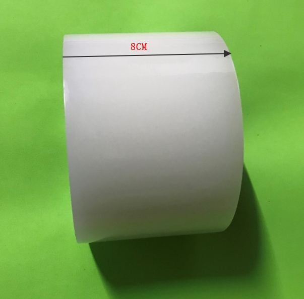 Partition Screen Divider - 1 ROLL Protective Film Mobile Phone