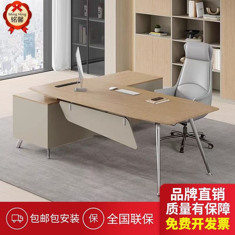 Boss table, office table and c - Office Furniture Now recension och pris