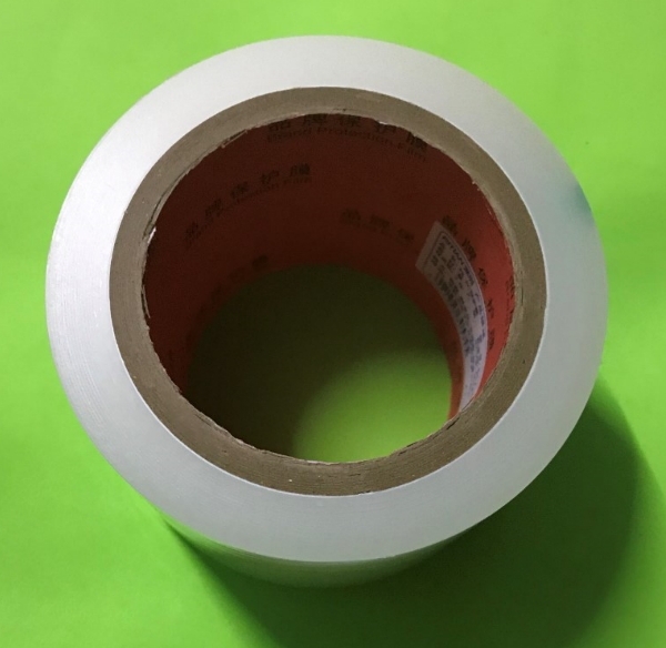 1 ROLL Protective Film Mobile  - Partition Screen Divider recension och pris